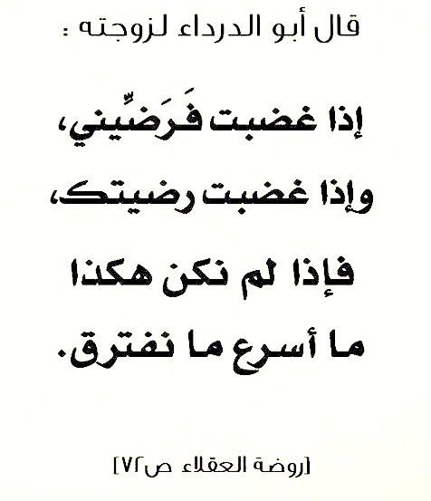 𝗪𝗼𝗺𝗲𝗻'𝘀 𝗕𝗲𝗻𝗲𝗳𝗶𝘁𝘀 (51)