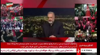 🎦 ג'לאלי, שגריר איראן ברוסיה: הרוסים אומרים שהאנשים היחידים שעמדו מאחורי הדגל והמדינה שלהם בתוקפנות הזרה ה…