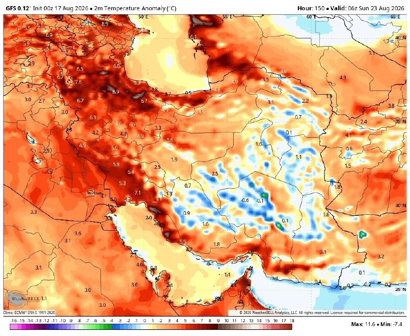 خرم آبادی ها: 🔴بازگشت موج قدرتمند گرما 🔹 تا روز چهارشنبه میزبان توده هوای خنک غربی هستیم و کاهش دمای خوبی را برای اکثر نقاط نسبت به رو