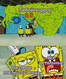 В мировом прокате гремит хоррор Backrooms, основанный на одноимённой городской легенде и крипипасте с интернет-форумов. Тут рассказывают, насколько фильм соблюдает дух оригинала — и в чем причина его успеха: https://lentach.media/6e04g