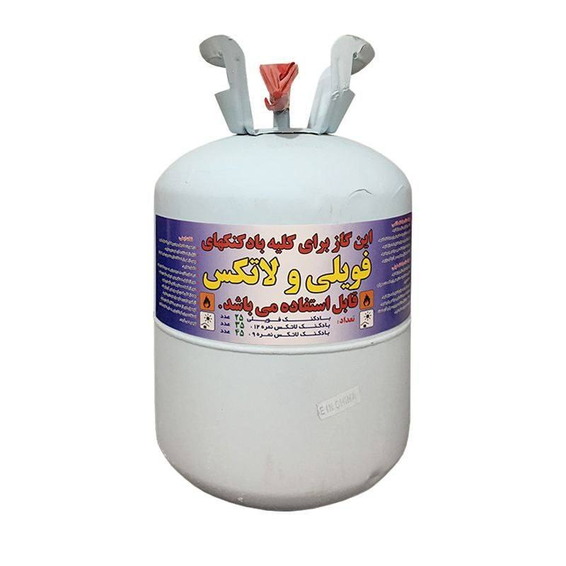 Shahre Shadi: گاز بادکنکاشتعال زاقیمت 1250 تومان @shahre_shadi1