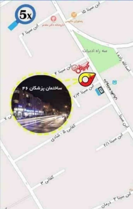 بجستان فردا: دکتر علیرضا شبستری. .جراح دندانپزشککاشت ،ایمپلنت های دندانی روکش دندان . درمان های زیبایی ،درمان ریشه و ترمیم دندانها. 🔥