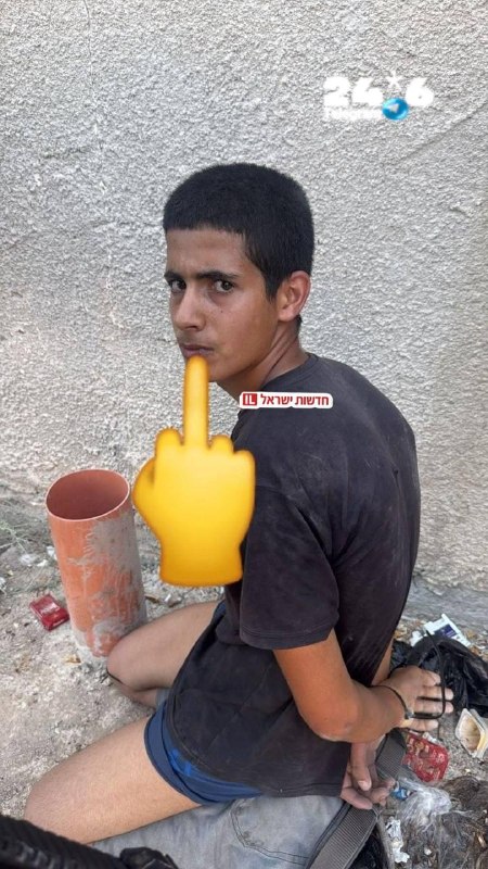 🇮🇱 נלכד המחבל שביצע את הפיגוע בכפר עוג'א הבוקר.