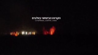 תיעוד מאיראן