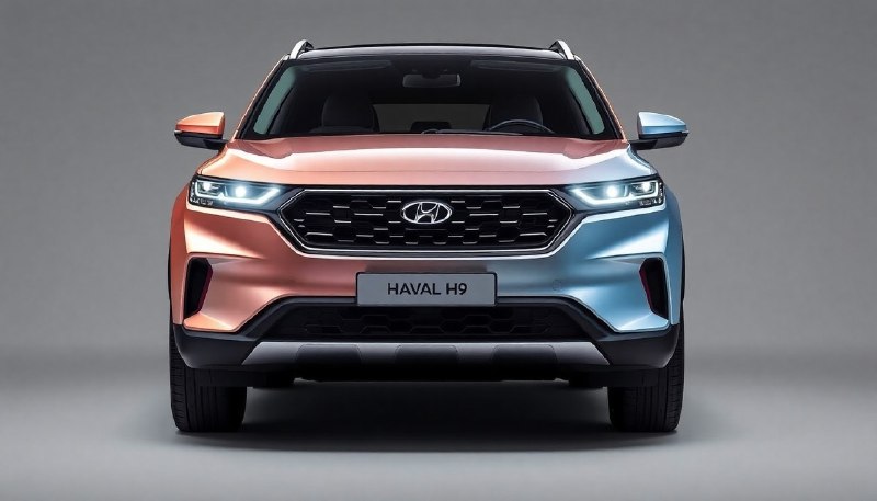 Новый Haval H9 уже маячит на горизонте — и, судя по первым подробностям, это ставка не на глянец, а  1