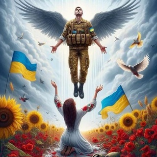 Обмін петиціями для Героїв 🇺🇦