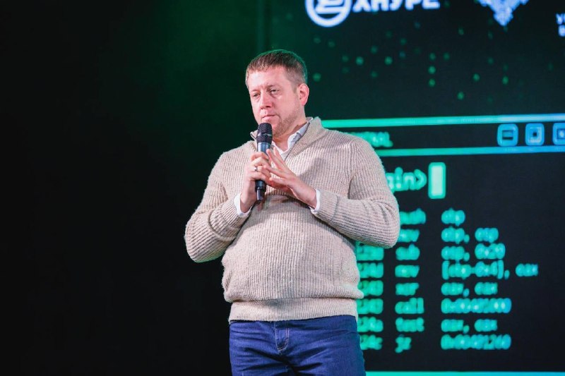 אליפות אבטחת סייבר אזורית ראשונה נערכה במחוז חרקוב —. CTF אזורי חרקוב. התחרות התקיימה במסגרת אליפות הספורט…