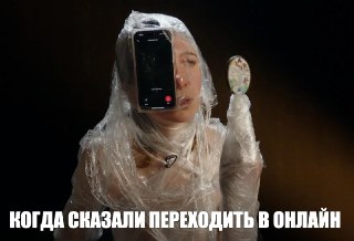 ChatGPT обвалил спрос на услуги гадалок в России на треть — зумеры задают вопросы про масика бездушной машине и больше не ходят к профессионалкам.По словам энергетических и прочих гуру, молодые люди до 30 лет всё реже обращаются к ним с запросами. Самыми ч