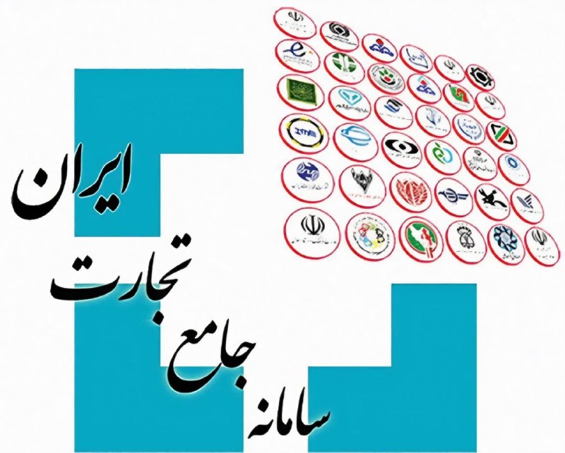 نیازمندی پاکدشت ، ورامین: 📌انجام امور مربوط به سامانه جامع تجارتتجارت خارجی شامل:✅سهمیه ارزی واردات(تولیدی و بازرگانی)✅ثبت سفارش✅تخصیص ارز✅شناسه ک