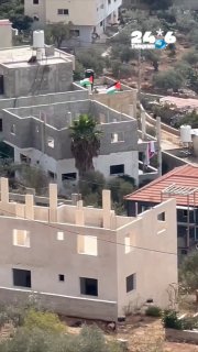 🇮🇱 צה"ל פוצץ בתי מחבלים בכפר ביתא. כוחות צה"ל פוצצו הבוקר (רביעי) בכפר ביתא, סמוך לחווארה, את בתיהם של המ…