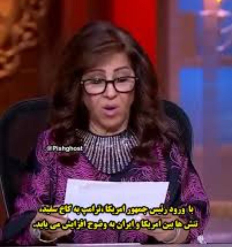 ♣️♥️دلــنـــــوازان♥️♣️: 🔴پیشبینی تحلیلگر معروف از اتفاقات سال ۱۴۰۴ ایران و جهان در کانال زیر پین شد(این تحلیلگر سقوط بشار اسد هم ۱ ماه قبلش گفت