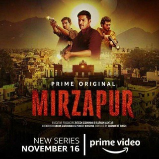 Mirzapur Season 2 Telegram Group Link