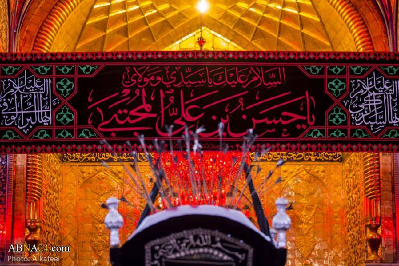 🕌 بقعة المبارکة 🕌: #صفر_المظفر #شهادت_امام_حسن_مجتبی (علیه السلام)⚜️ حضرت رسول الله (صلی الله علیه و آله) می فرمایند:◾️ «مَنْ‏ أَرَادَ أَنْ