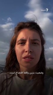 🔸 נהגים בכמה אזורים ברוסיה שוב התמודדו עם תורים ארוכים והמתינו לדלק; מצב שהתרחש במקביל להמשך התקיפות האווי…