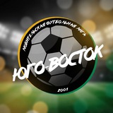 ЛФЛ «Юго-Восток»