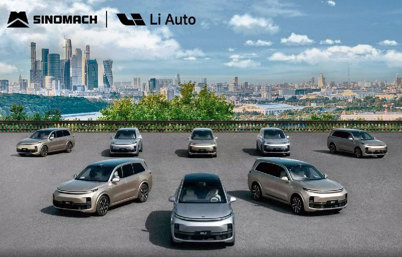 LiXiang (Li Auto) официально появится в России в 2025 году