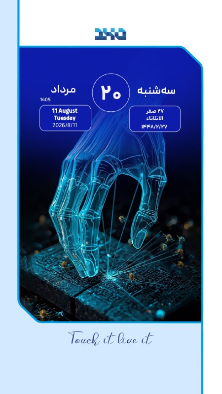 Mobile140: 🔻#خرید_آنلاین_از_سایت :🖥 www.mobile140.com🔻#تحلیل_و_نظرات_شما :🆔 Instagram.com/mobile.140📞 021 - 42140