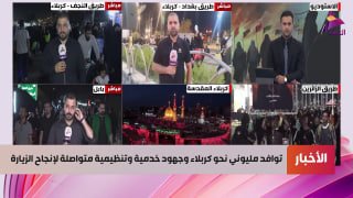 ALAhad TV - ערוץ אל אהד