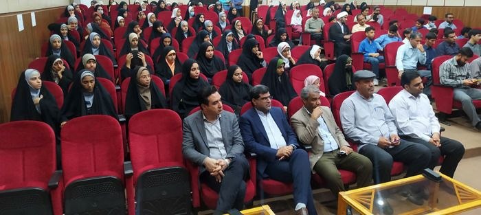 اخبار هرمزگان: 📸 تجلیل از ۱۵۶ فعال حوزه نماز دانش‌آموزی در رودان🔹اجلاسیه نماز دانش‌آموزی شهرستان رودان با حضور مسئولان، فرهنگیان و دانش