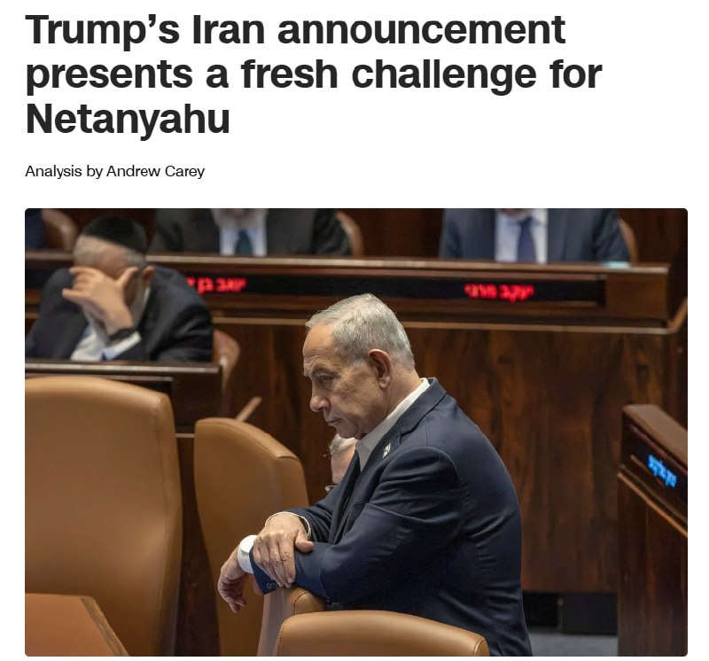 📺 CNN: ההכרזה על החלטת טראמפ בעניין איראן היא אתגר חדש עבור נתניהו