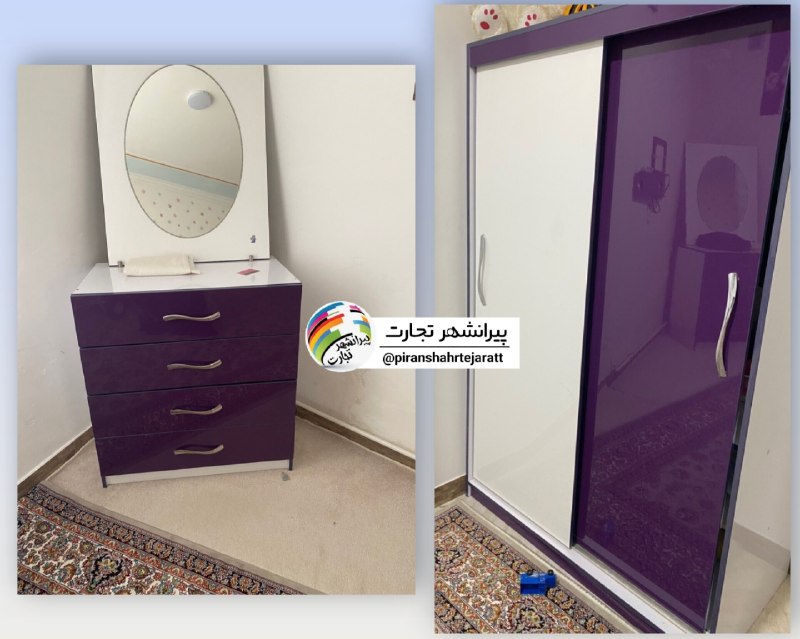 پیرانشهر تجارت: ❇️کمد ، میز ارایش و دو عدد پاتختی جنس هایگلاس قیمت ۲۸میلیون💸☎️ ۰۹۳۵۵۵۰۷۵۹۴https://t.me/piranshahrtejaratt