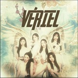 VÉRIEL [🪽]