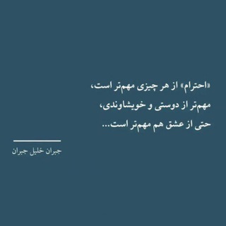 Nasim H Telegram Group Link