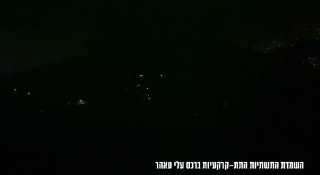 צבא הכיבוש הישראלי מפרסם קטע וידאו של ההפצצה ברמת עלי אל-תהיר