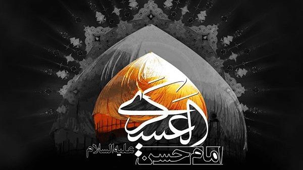 اخبار قم: امام عصر(عج) و نائبشان امسال هر دو سوگوار پدر هستند🔹️امت حضرت صاحبالزمان(عج) به همراه ایشان و نائب بر حقشان، امسال دو م