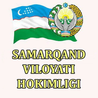 Samarqand viloyati hokimligi Telegram Group Link
