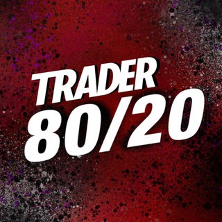 Telegram profile photo for Trader 80/20