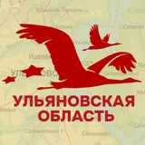 Поисковое движение России 73