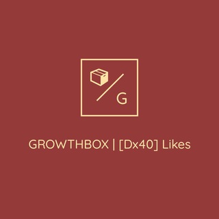Telegram profile photo for [Dx40] Likes | 📦 GROWTHBOX 📦