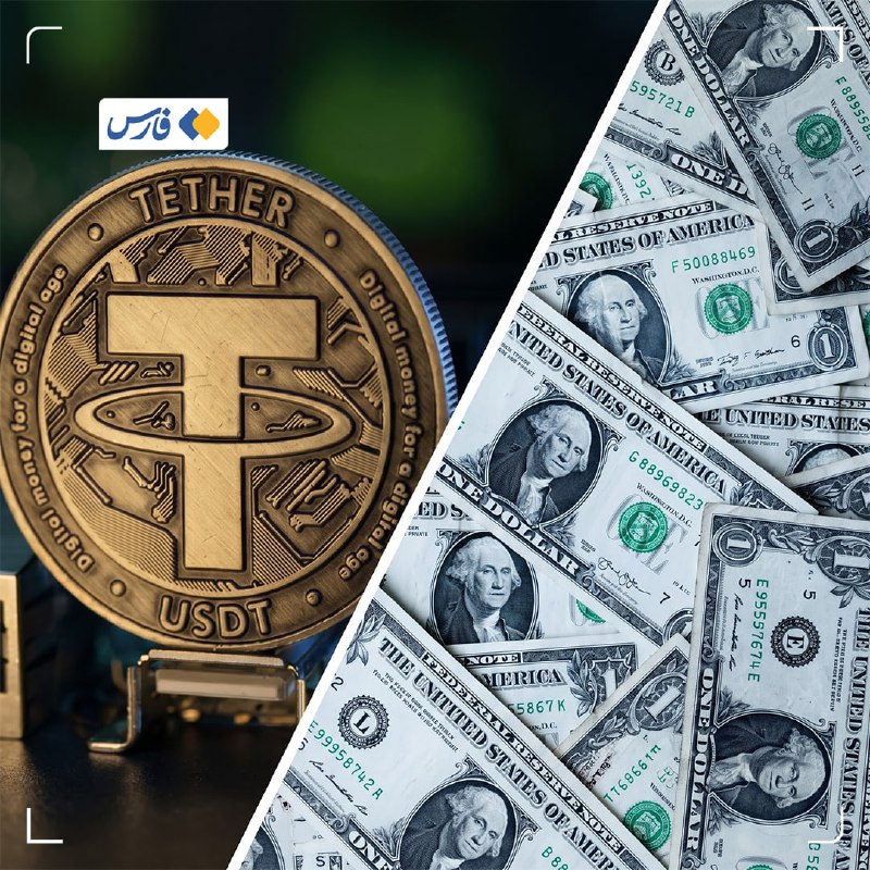 האם אתה קונה ומוכר Tether? אתה צריך לשלם מיסים