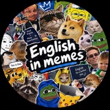 English in memes