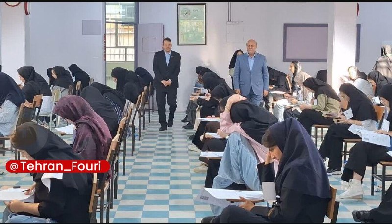 تهران فوری 🏙: رقابت ۵ هزار و ۶۲۴ داوطلب اسلامشهری در کنکور سراسری🔹۵ هزار و ۶۲۴ داوطلب اسلامشهری در پنج گروه آزمایشی کنکور سراسری با یک
