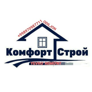 Евро ремонт андижон