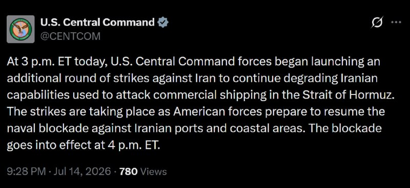 〰️〰️🇮🇷 CENTCOM / פיקוד מרכז ארה"ב:
