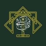 بسیج دانشجویی دانشکدگان فنی