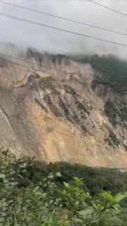🇳🇵 #Nepal.