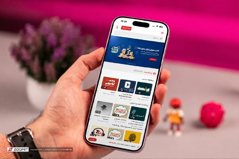 Zoomit | زومیت: شنوتو رفع فیلتر شد/ علت مسدودسازی چه بود؟دسترسی به پلتفرم شنوتو در شبکه‌های ایرانسل و همراه اول بدون نیاز به ابزارهای تغ