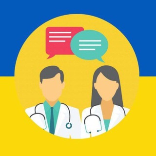 Telegram profile photo for Наш Берлін: Лікарі 👩‍⚕️🧑‍⚕️ Медицина 💊 Здоровʼя 💪 Лікарні 🏥 Врачи | Берлин | Berlin | Ärzte | Artzt | Doctor
