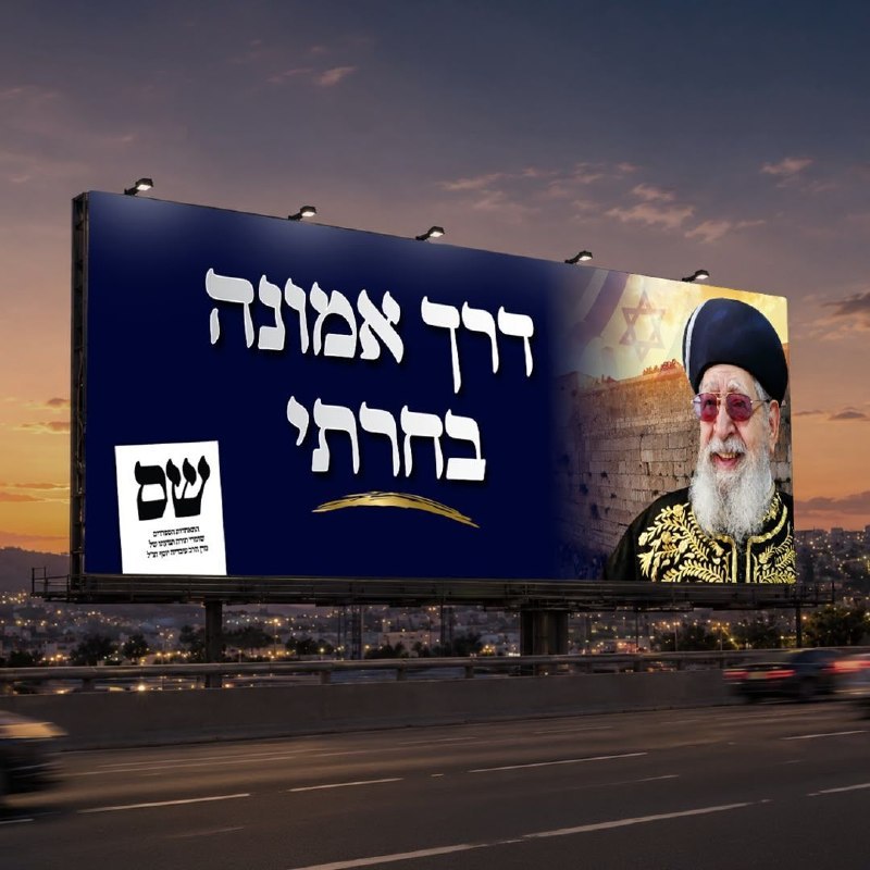 אלי הירשמן