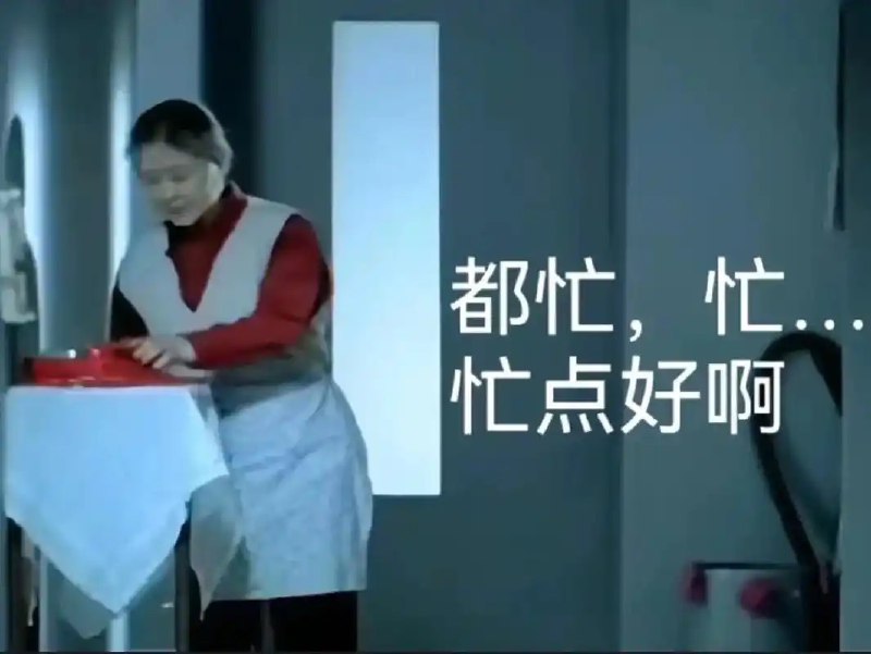 官方的deepseek总是服务器繁忙，试了几个api，也总是聊两句就不聊了