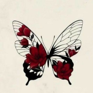 وَتـيـنْ||🦋