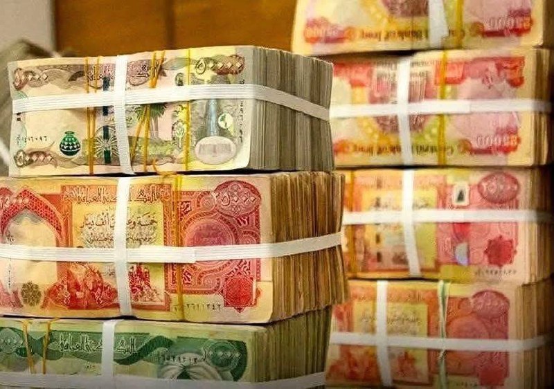 Иллюстрация к посту канала وظائف العراق للشباب والبنات