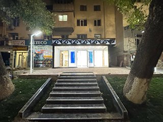 Продажа коммерческой недвижимости вдоль дороги