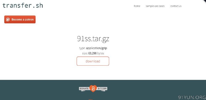 transfer.sh:Linux下的命令行网盘/传输分享文件的好帮手 - 91云(91yun.co)