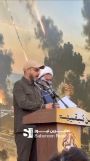 🐦 The official spokesman of the Islamic resistance in Iraq, Haj Jaafar al-Husseini: