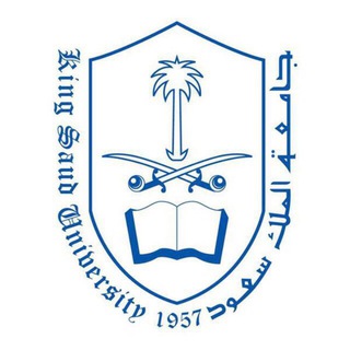 Telegram profile photo for دبلوم جامعة الملك سعود(كلية الدراسات التطبيقية وخدمة المجتمع)